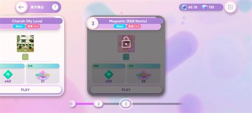 Rhythm Hive最新版