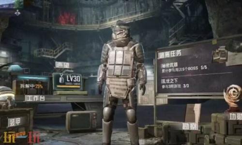 PUBG国际服地铁逃生正版