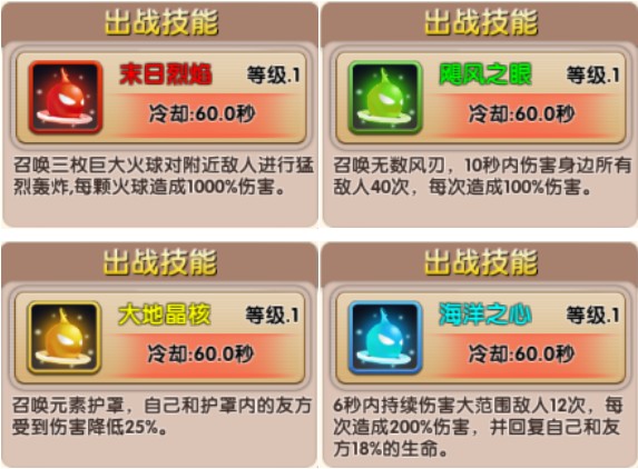 冒险王3OL单机版