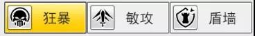 冒险王3OL单机版