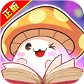 冒险王3OL单机版
