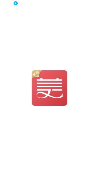美育云端课堂