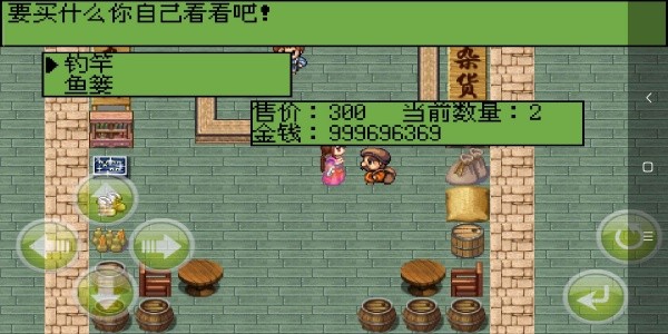 白金英雄坛说2