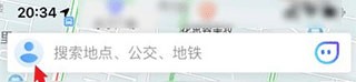 腾讯街景地图最新版
