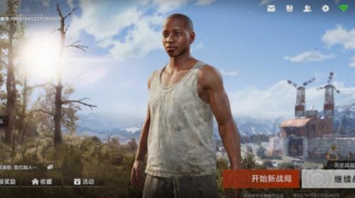 失控进化测试服