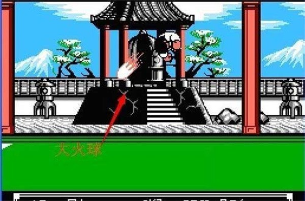 热血新纪录手机版