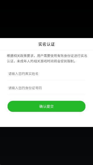 大富翁单机版