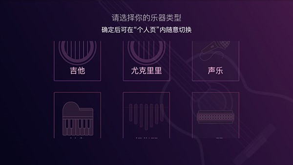 Ai音乐学院