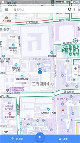 团团导航语音包