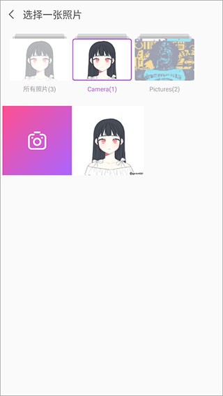 魔图精灵最新版