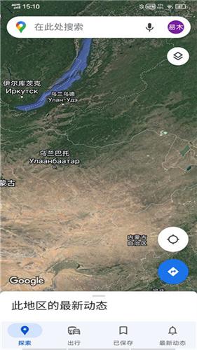 Google Maps