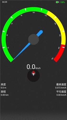 团团导航语音包