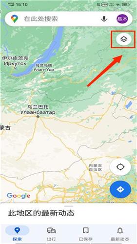 Google Maps