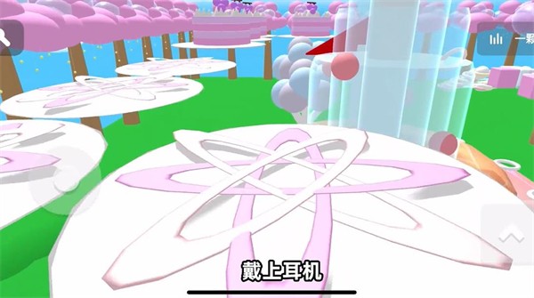 少女心跑酷安卓版