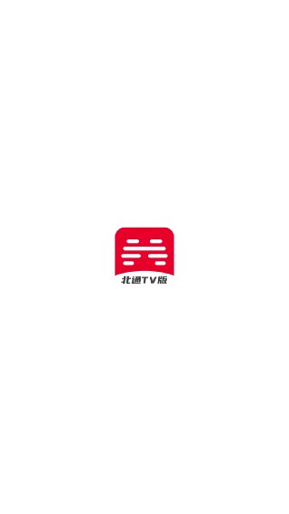 北通游戏厅TV版