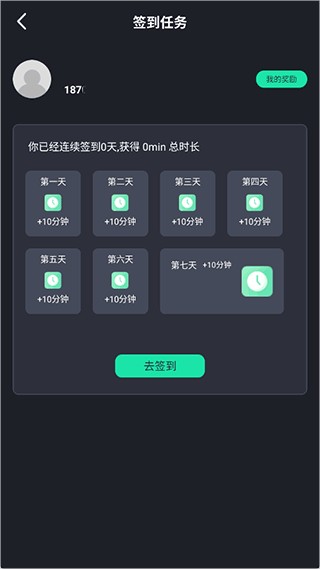 酷卡云游戏老版本