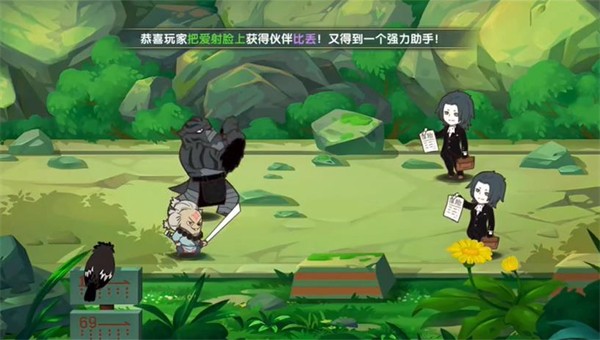罗小黑战记妖灵簿单机版