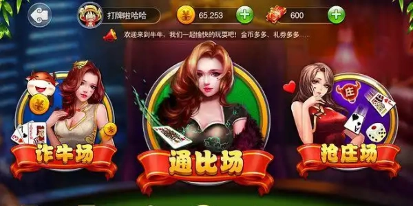 星运2026最新版