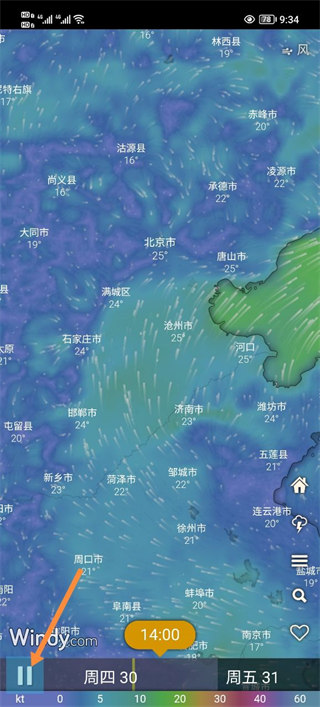 Windy卫星云图在门口卫星云图使用教程
