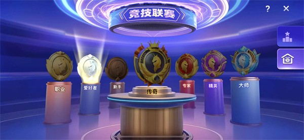 森林舞会电玩城手机版