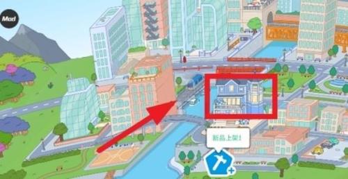 托卡世界全解锁版最新版