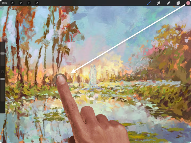 Procreate绘画软件怎么填充原色