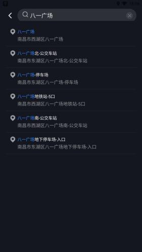 百度地图3d实景地图