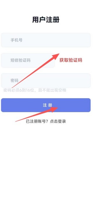 熊猫宝库配音怎么用 软件使用方法