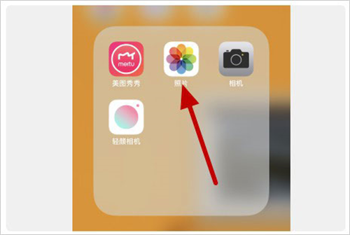 Procreate安卓版