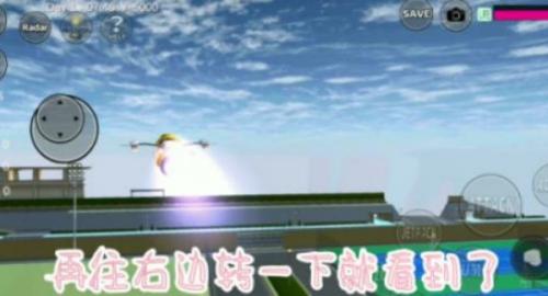 樱花校园模拟器无广告英文版
