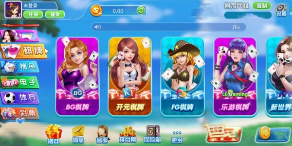 炸金花不氪金的棋牌游戏推荐