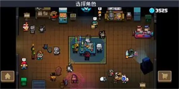 不花时间游戏合集