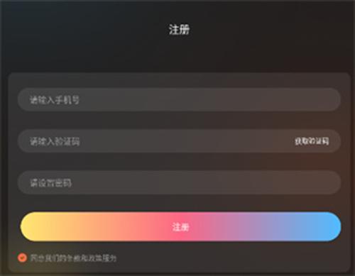 囧次元正版