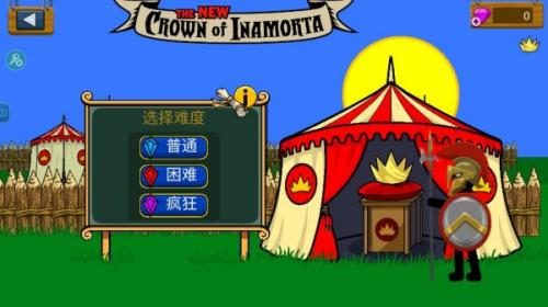 火柴人战争遗产安卓版