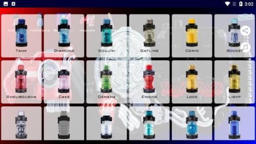 假面骑士创骑变身模拟器