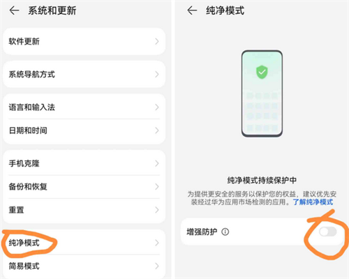 网飞猫免费追剧App