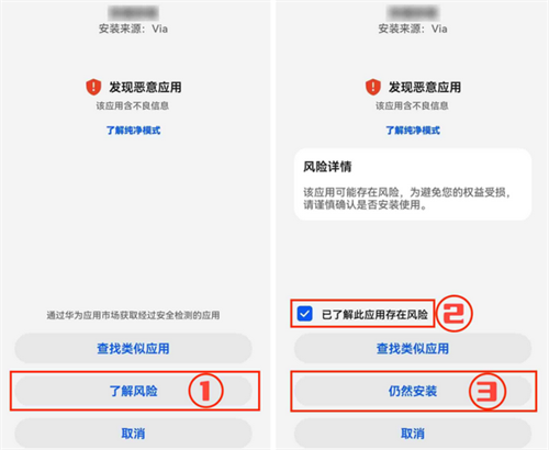 网飞猫免费追剧App