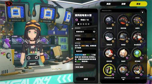 绝区零云游戏