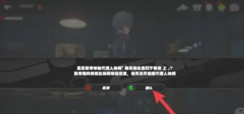 绝区零云游戏