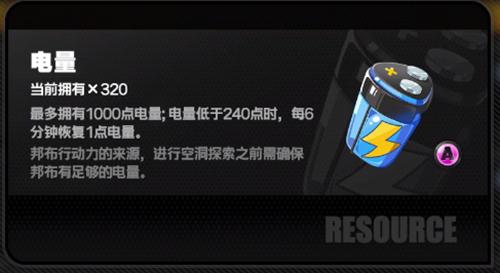 绝区零云游戏