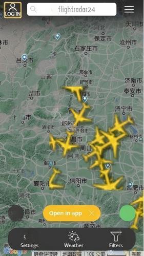 flightradar24最新版