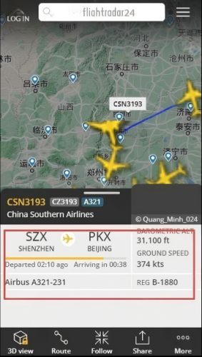 flightradar24最新版