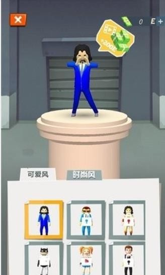 小人大作战