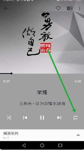 宜搜音乐老版本