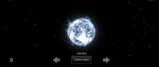 我的梦幻宇宙流浪星球老版本