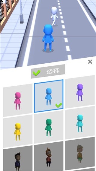 拥挤城市中文版