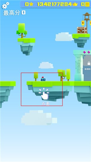 铁头英雄中文版