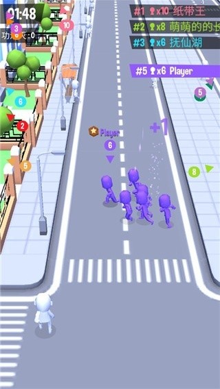 拥挤城市中文版