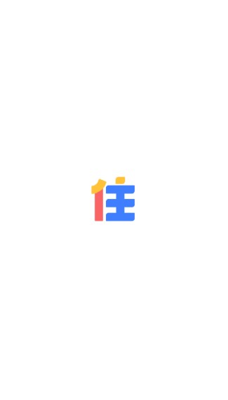 住小帮旧版本