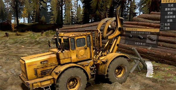 旋转轮胎2014中文版